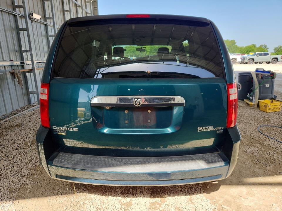 Продажа на аукционе авто 2009 Dodge Grand Caravan, vin: 2D8HN44E99R647891, номер лота: 59165196