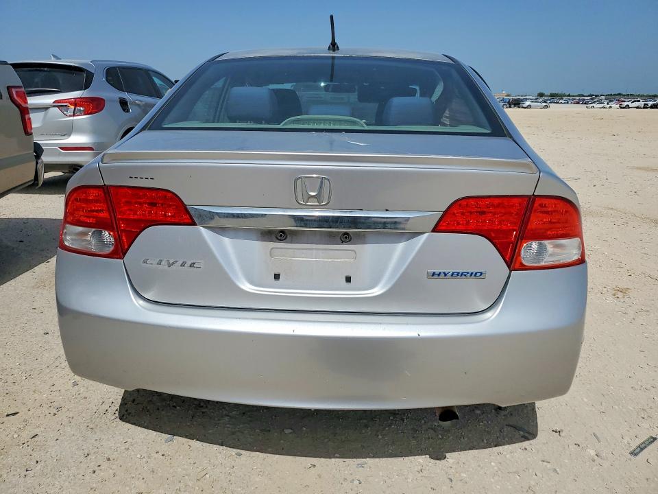 2009 Honda Civic მანქანა იყიდება აუქციონზე, vin: JHMFA36229S019098, აუქციონის ნომერი: 58840486