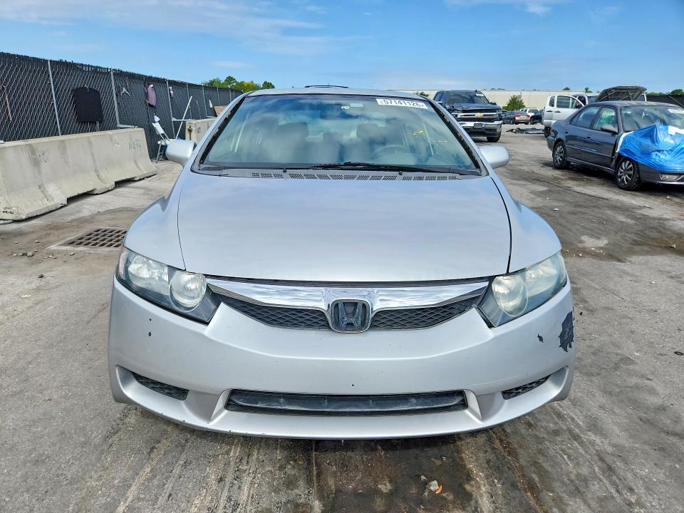 Продажа на аукционе авто 2010 Honda Civic, vin: 19XFA1F55AE051339, номер лота: 57141126