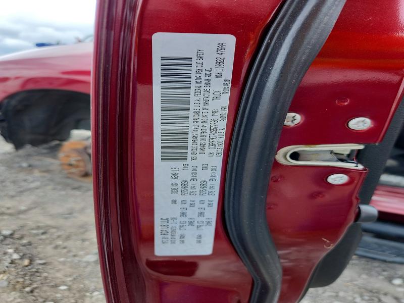 58066826 :رقم المزاد ، 1C6RR7KT7KS577720 vin ، 2007 Ram 1500 Classic مزاد بيع