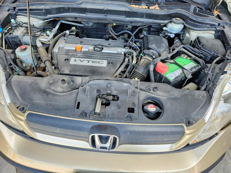 Aukcja sprzedaży 2007 Honda Cr-v, vin: JHLRE48377C111090, numer aukcji: 58329136