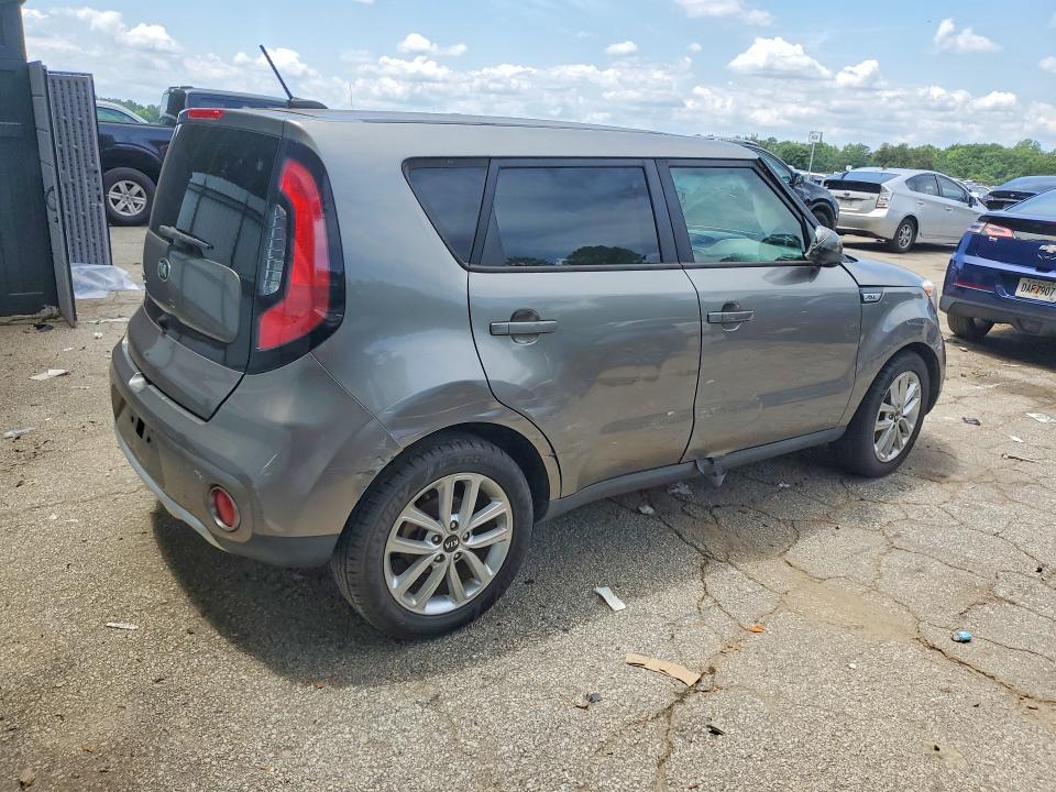 Продажа на аукционе авто 2017 Kia Soul, vin: KNDJP3A50H7440539, номер лота: 55720156