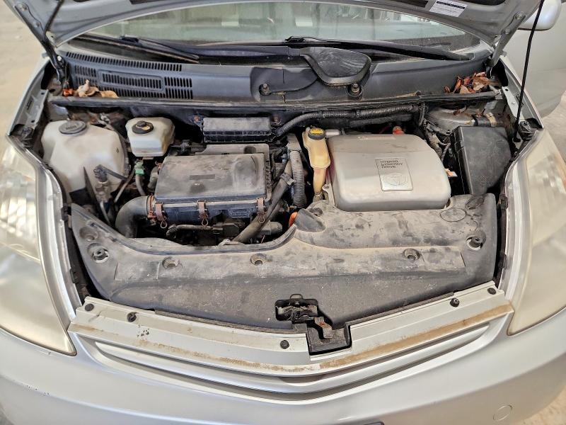 55813916 :رقم المزاد ، JTDKB20U553008800 vin ، 2005 Toyota Prius مزاد بيع