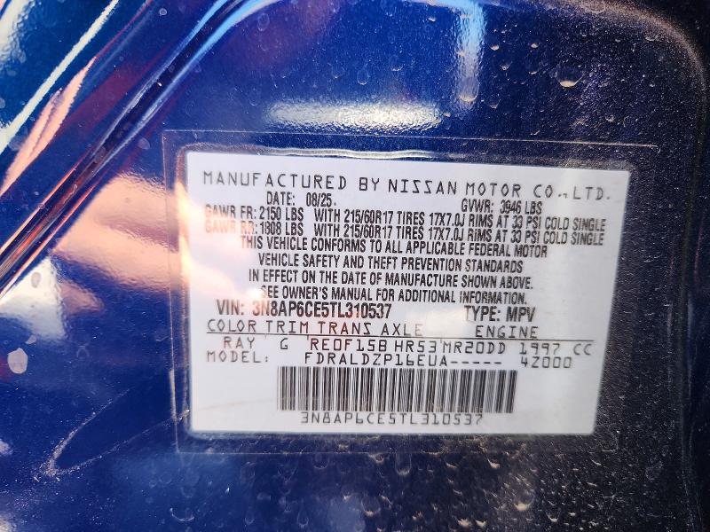 57020506 :رقم المزاد ، 3N8AP6CE5TL310537 vin ، 2026 Nissan Kicks مزاد بيع