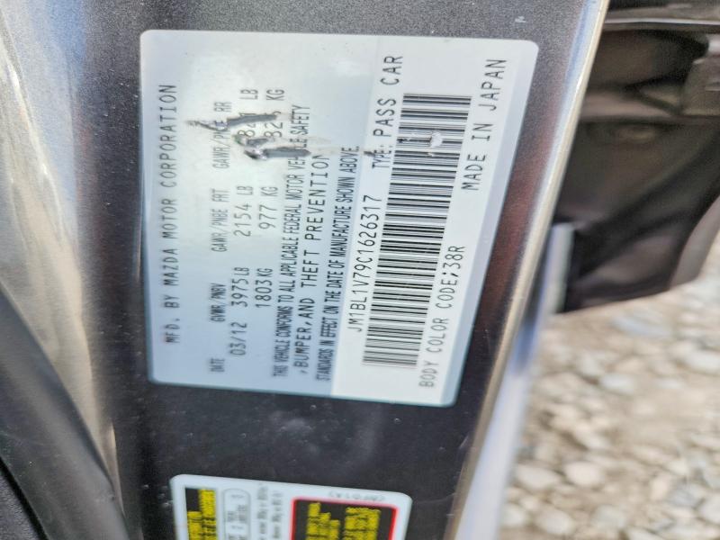 Продажа на аукционе авто 2012 Mazda 3, vin: JM1BL1V79C1626317, номер лота: 59185386