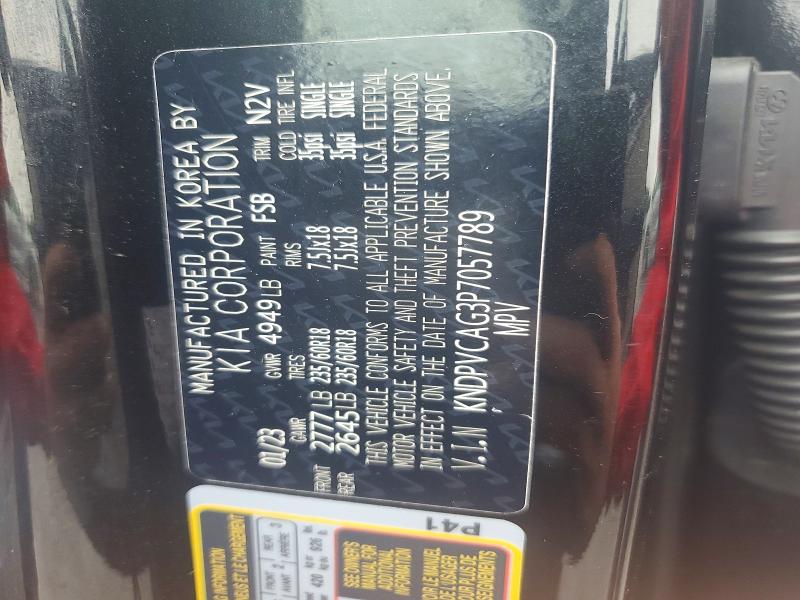 58550596 :رقم المزاد ، KNDPVCAG3P7057789 vin ، 2023 Kia Sportage مزاد بيع