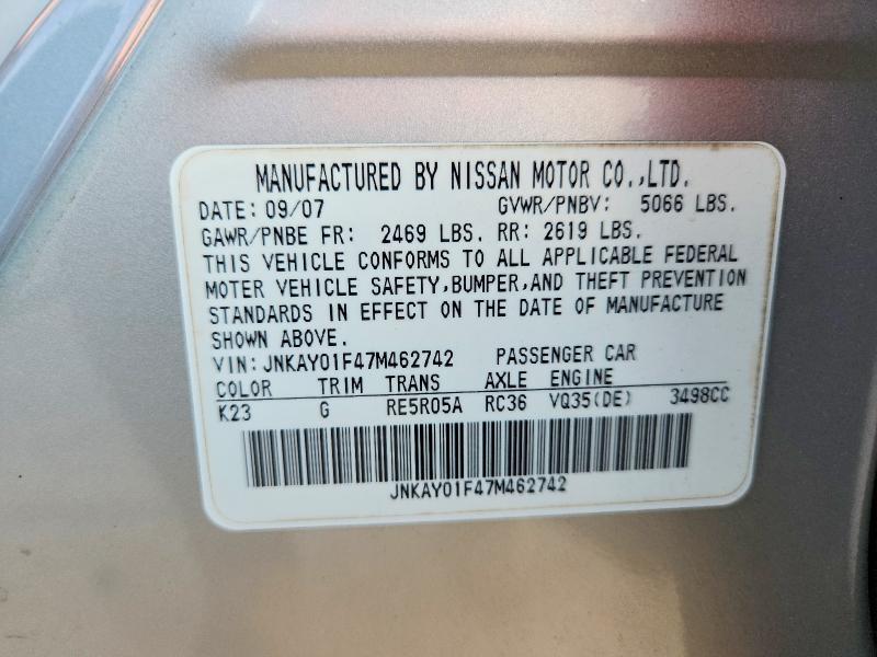 Продажа на аукционе авто 2007 Infiniti M35, vin: JNKAY01F47M462742, номер лота: 57497766