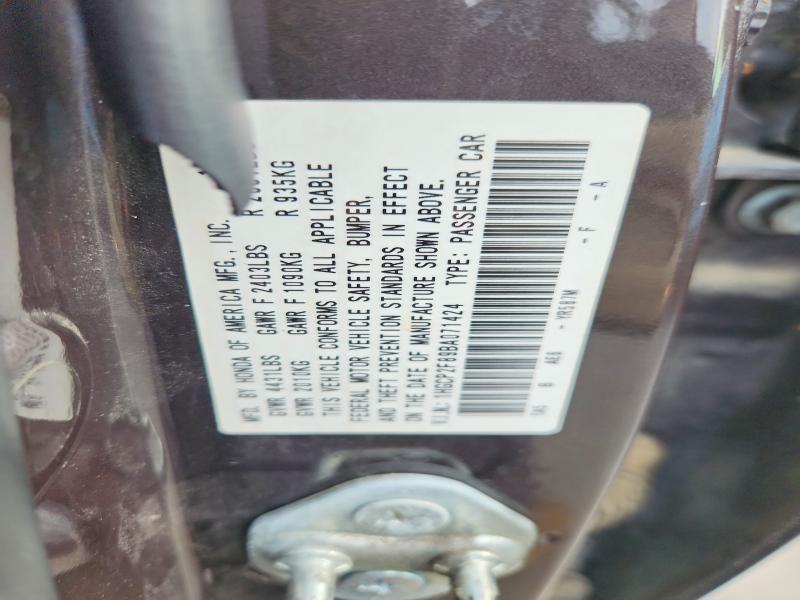 58815276 :رقم المزاد ، 1HGCP2F89BA071424 vin ، 2011 Honda Accord مزاد بيع