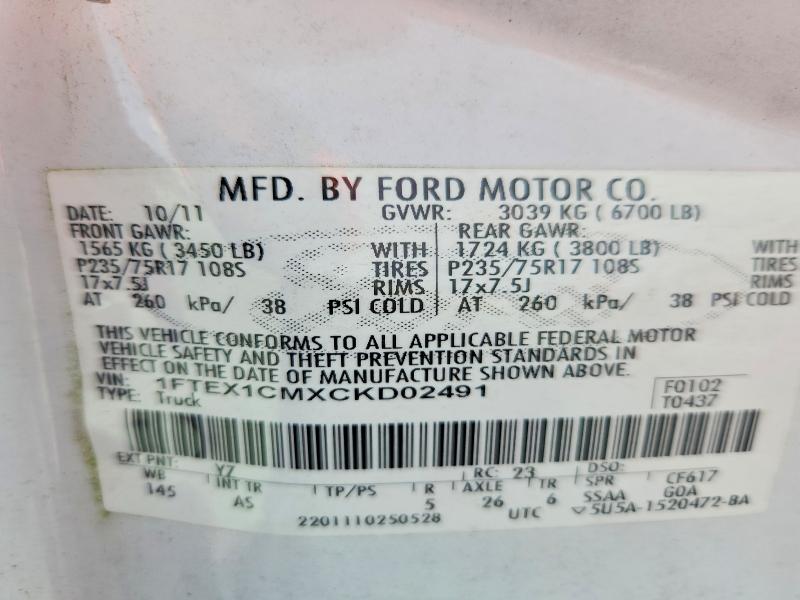 Продажа на аукционе авто 2012 Ford F150, vin: 1FTEX1CMXCKD02491, номер лота: 58262386