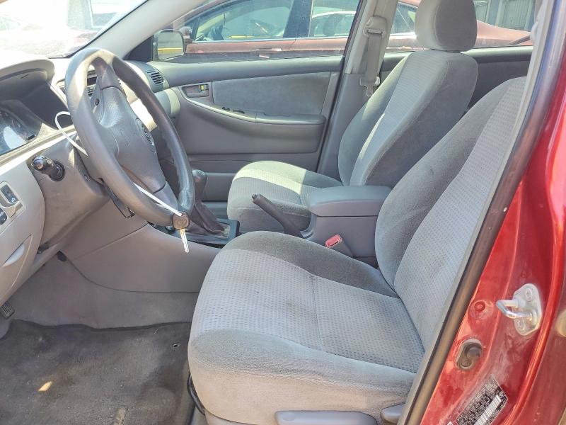 Продажа на аукционе авто 2007 Toyota Corolla, vin: 2T1BR32E07C849618, номер лота: 58425456