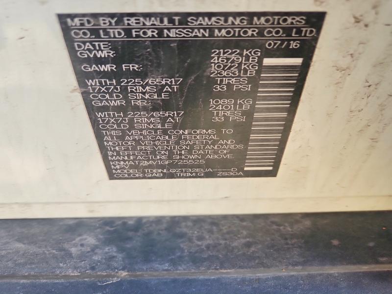 58486646 :رقم المزاد ، KNMAT2MV1GP725525 vin ، 2016 Nissan Rogue مزاد بيع