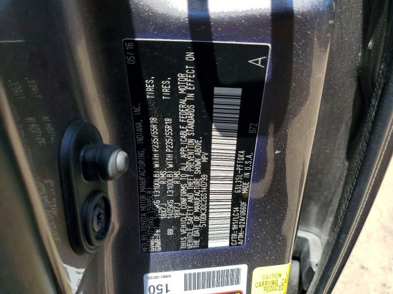 Продажа на аукционе авто 2016 Toyota Sienna, vin: 5TDDK3DC2GS140799, номер лота: 58626716