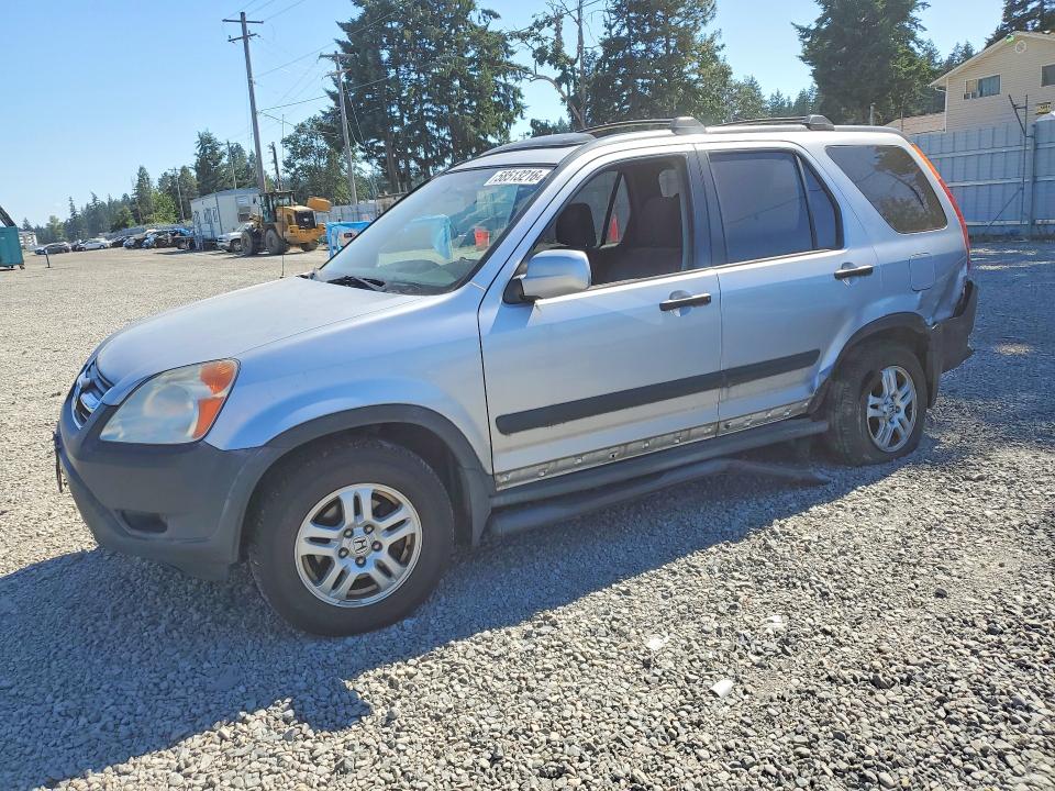 Aukcja sprzedaży 2002 Honda Cr-v, vin: JHLRD78812C075132, numer aukcji: 58513216