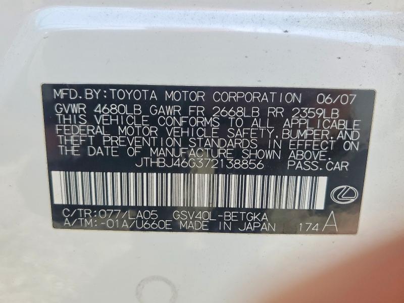 57893816 :رقم المزاد ، JTHBJ46G372138856 vin ، 2007 Lexus Es مزاد بيع