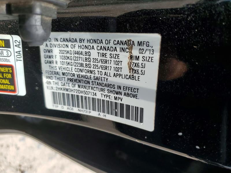 Продажа на аукционе авто 2013 Honda Cr-v, vin: 2HKRM3H72DH507134, номер лота: 58519166