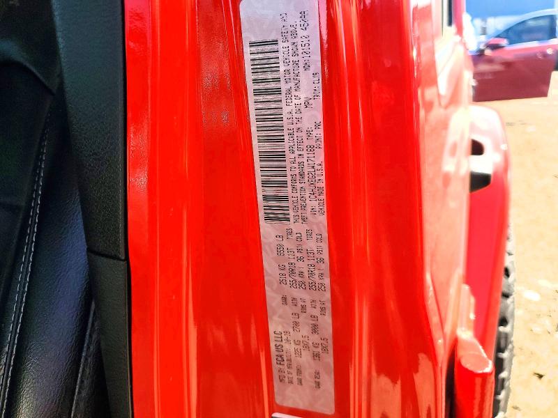 Продажа на аукционе авто 2020 Jeep Wrangler Unlimited, vin: 1C4HJXEG2LW171168, номер лота: 57884456