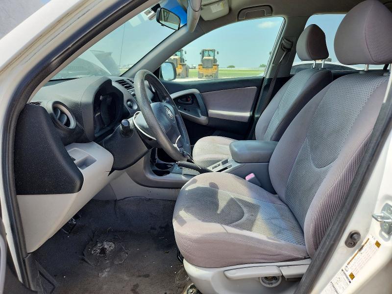 2008 Toyota Rav4 მანქანა იყიდება აუქციონზე, vin: JTMBK33V985043746, აუქციონის ნომერი: 58304096