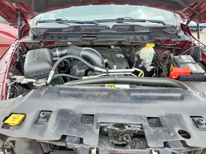 Продажа на аукционе авто 2017 Ram 1500, vin: 1C6RR7KT7HS516862, номер лота: 57644536