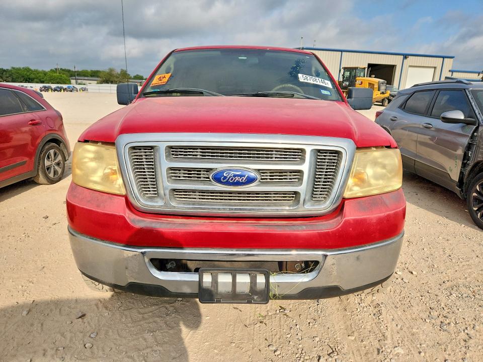 Продажа на аукционе авто 2007 Ford F150, vin: 1FTRW12WX7FB82830, номер лота: 58708146