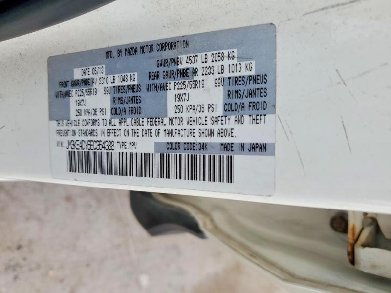 Продажа на аукционе авто 2014 Mazda Cx-5, vin: JM3KE4DY6E0364388, номер лота: 56370206
