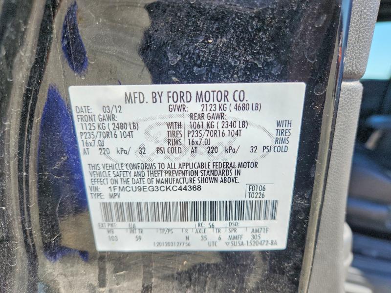 2012 Ford Escape მანქანა იყიდება აუქციონზე, vin: 1FMCU9EG3CKC44368, აუქციონის ნომერი: 59064396