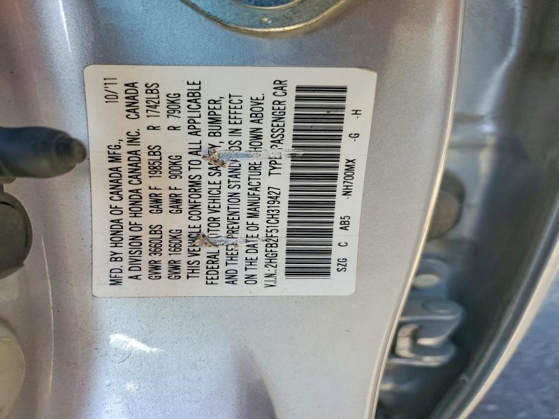 Продажа на аукционе авто 2012 Honda Civic, vin: 2HGFB2F51CH319427, номер лота: 55801366
