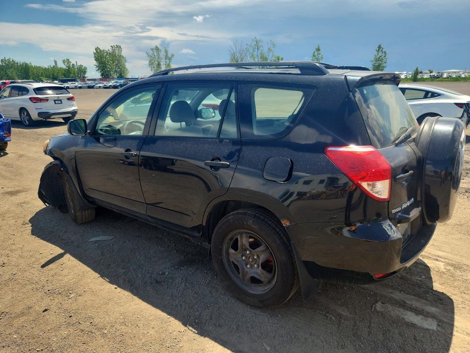 2007 Toyota Rav4 მანქანა იყიდება აუქციონზე, vin: JTMBD33V776041254, აუქციონის ნომერი: 57863516