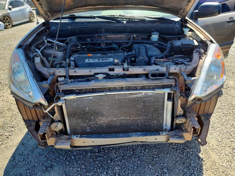 2002 Honda Cr-v მანქანა იყიდება აუქციონზე, vin: JHLRD78482C085847, აუქციონის ნომერი: 55586146