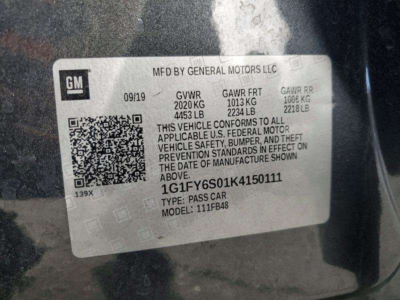 2019 Chevrolet Bolt Ev მანქანა იყიდება აუქციონზე, vin: 1G1FY6S01K4150111, აუქციონის ნომერი: 57726676