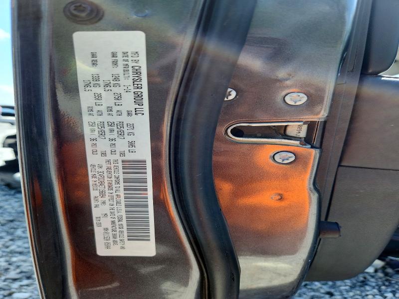 Продажа на аукционе авто 2014 Dodge Journey, vin: 3C4PDCAB4ET196894, номер лота: 58760386