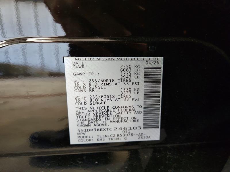 2026 Nissan Pathfinder მანქანა იყიდება აუქციონზე, vin: 5N1DR3BEXTC246103, აუქციონის ნომერი: 58494396