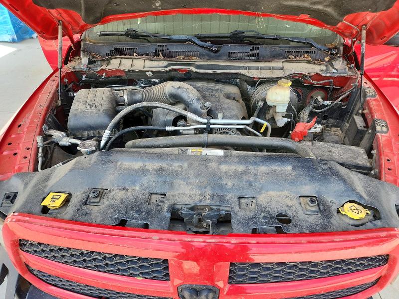 2017 Ram 1500 მანქანა იყიდება აუქციონზე, vin: 3C6RR7KT7HG746411, აუქციონის ნომერი: 57661446