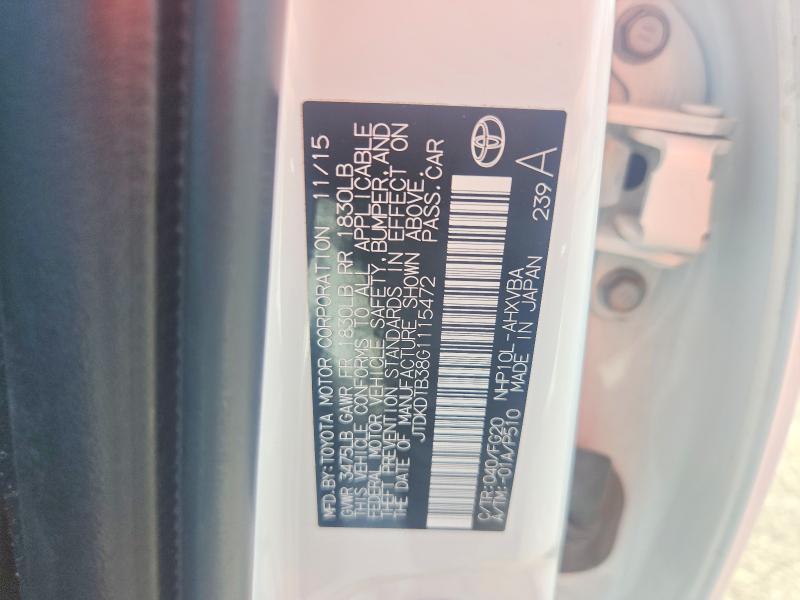 2016 Toyota Prius C მანქანა იყიდება აუქციონზე, vin: JTDKDTB38G1115472, აუქციონის ნომერი: 59051346
