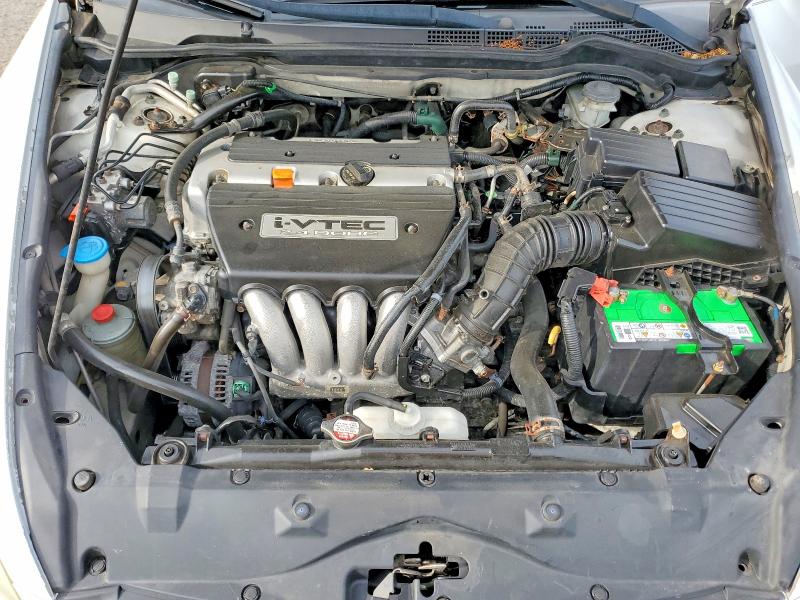 2007 Honda Accord მანქანა იყიდება აუქციონზე, vin: 1HGCM56847A098631, აუქციონის ნომერი: 58797076