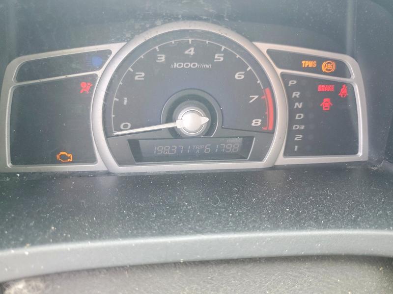 Aukcja sprzedaży 2008 Honda Civic, vin: 2HGFG12618H563578, numer aukcji: 58610896