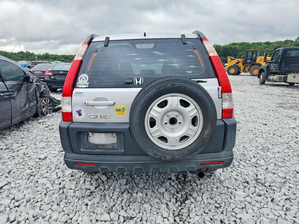 2006 Honda Cr-v მანქანა იყიდება აუქციონზე, vin: SHSRD685X6U401587, აუქციონის ნომერი: 57271786