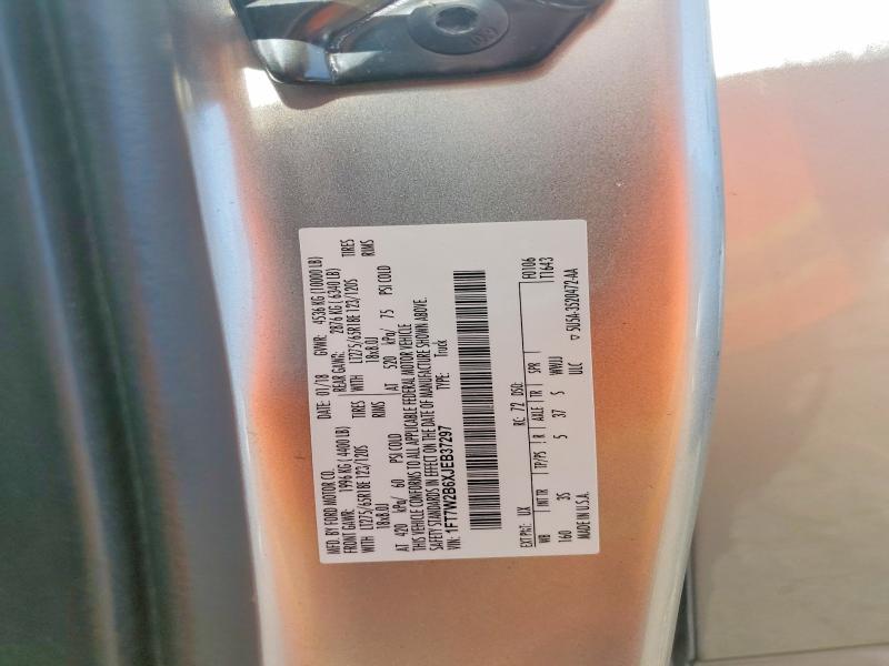 2018 Ford F250 მანქანა იყიდება აუქციონზე, vin: 1FT7W2B6XJEB37297, აუქციონის ნომერი: 57876016