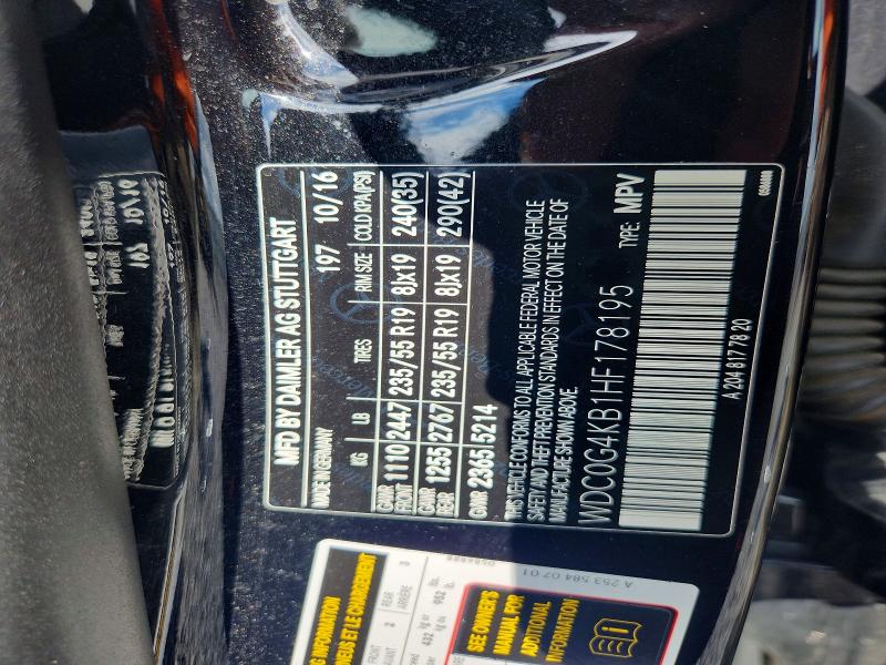 57882876 :رقم المزاد ، WDC0G4KB1HF178195 vin ، 2017 Mercedes-benz Glc مزاد بيع