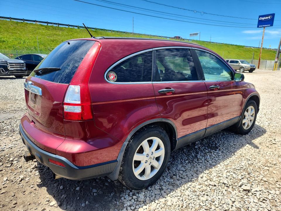 Продажа на аукционе авто 2009 Honda Cr-v, vin: 5J6RE48599L060655, номер лота: 58525966