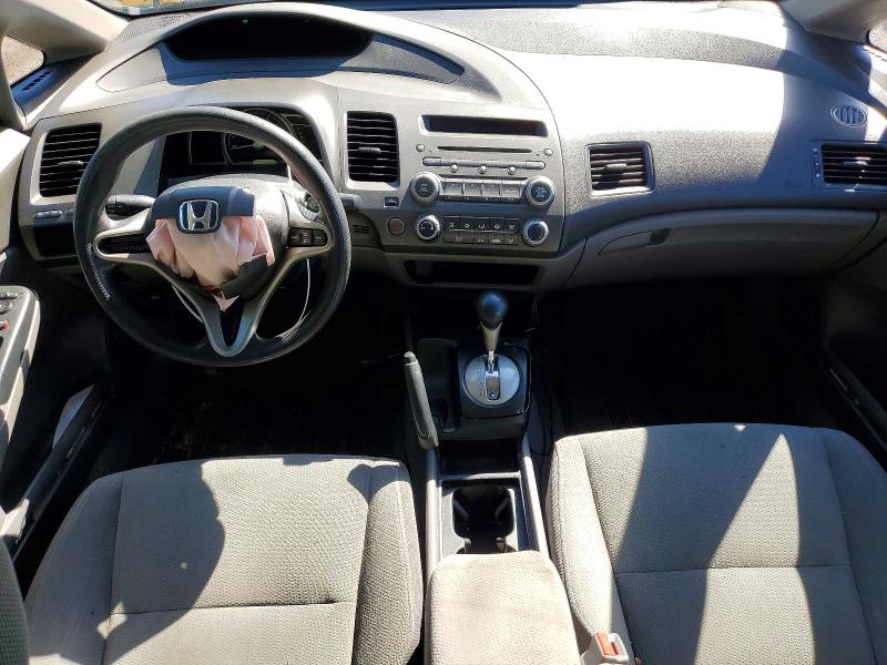 2010 Honda Civic მანქანა იყიდება აუქციონზე, vin: 2HGFA1F42AH041414, აუქციონის ნომერი: 57325556
