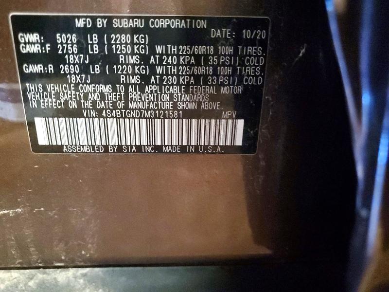 Продажа на аукционе авто 2021 Subaru Outback, vin: 4S4BTGND7M3121581, номер лота: 57608026