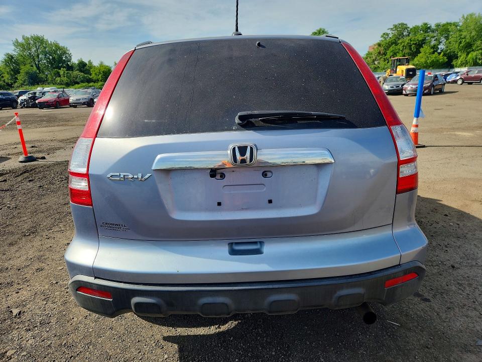 2009 Honda Cr-v მანქანა იყიდება აუქციონზე, vin: JHLRE48719C007555, აუქციონის ნომერი: 55962236