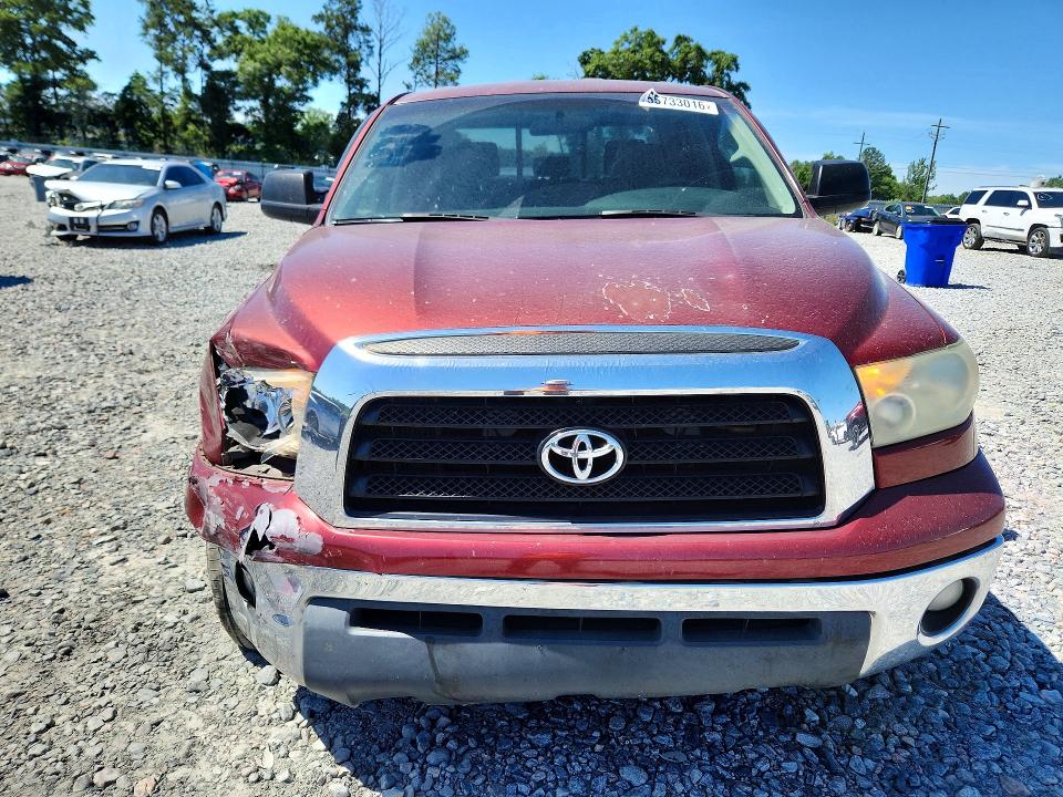 Продажа на аукционе авто 2007 Toyota Tundra, vin: 5TBRV541X7S451168, номер лота: 55733016