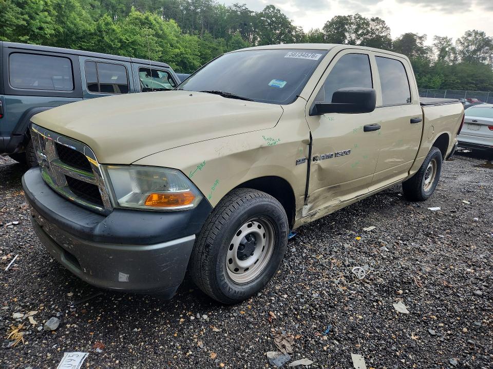 2011 Dodge Ram 1500 მანქანა იყიდება აუქციონზე, vin: 1D7RV1CT3BS517603, აუქციონის ნომერი: 58734576