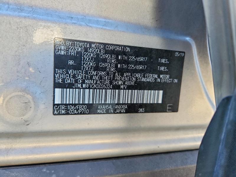Продаж на аукціоні авто 2019 Toyota Rav4, vin: JTMLWRFV2KD026324, номер лоту: 57907356