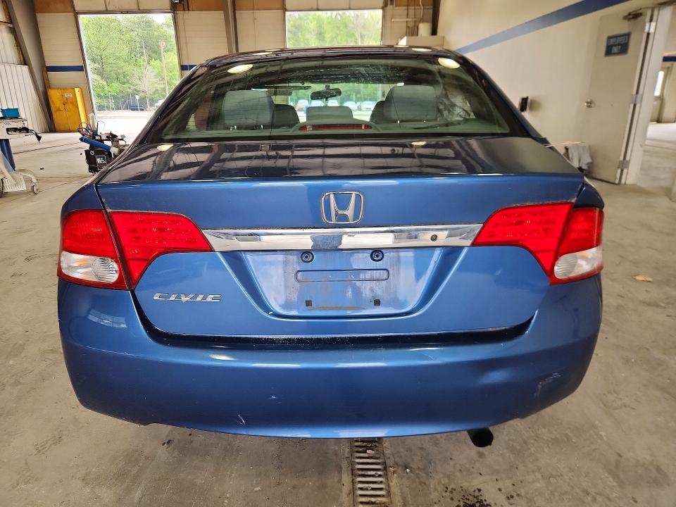 Продажа на аукционе авто 2009 Honda Civic, vin: 1HGFA16549L023326, номер лота: 58584586