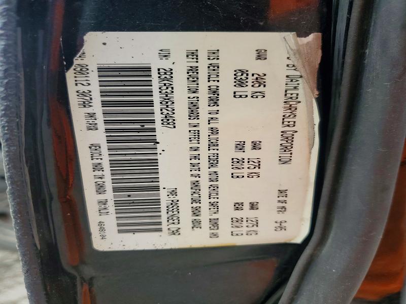 Aukcja sprzedaży 2006 Dodge Charger, vin: 2B3KA53HX6H234687, numer aukcji: 57237566