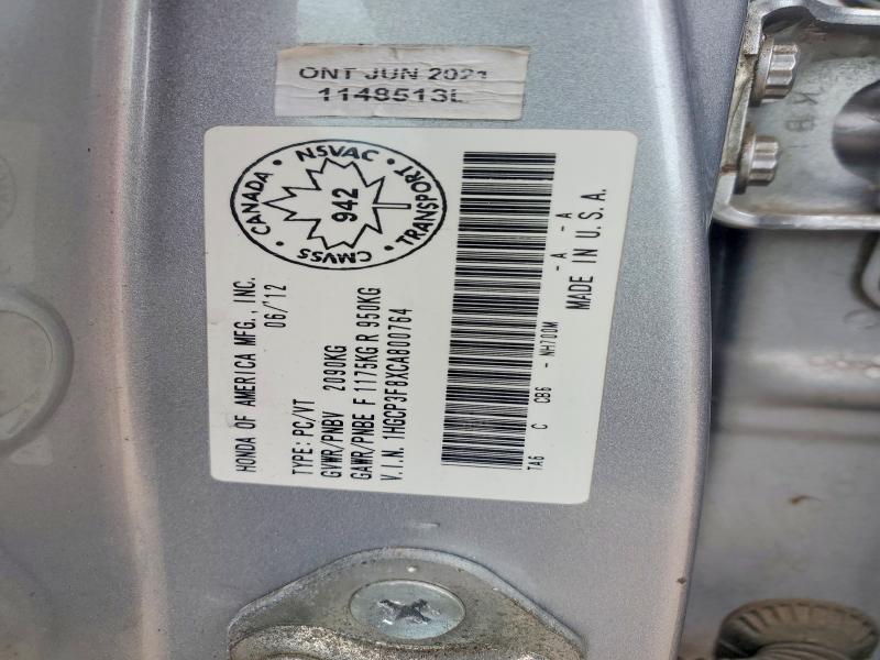 Продаж на аукціоні авто 2012 Honda Accord, vin: 1HGCP3F8XCA800764, номер лоту: 58635806
