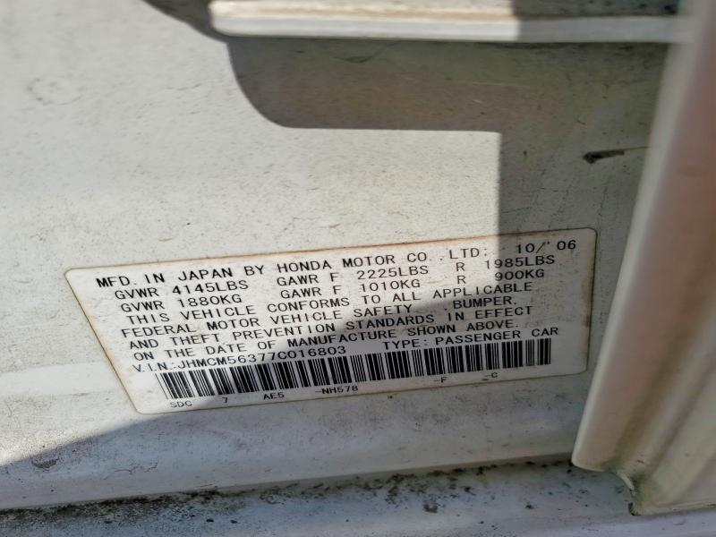 Aukcja sprzedaży 2007 Honda Accord, vin: JHMCM56377C016803, numer aukcji: 57501276