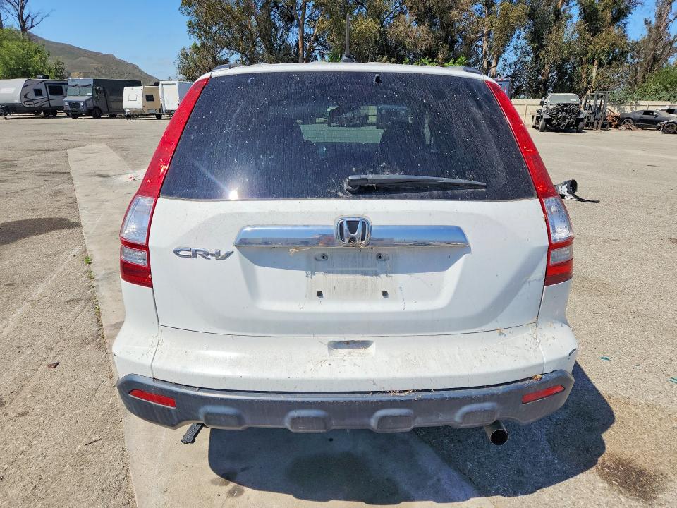 58243246 :رقم المزاد ، JHLRE38598C020433 vin ، 2008 Honda Cr-v مزاد بيع